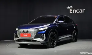Audi Q4 e-tron 40 Premium 2022