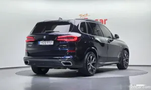 Bmw X5 xDrive 45e M Sport 2021