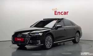 Audi A8 60 TFSI Quattro LWB 2021