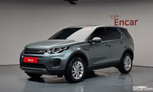 Land rover Discovery sport 2.0 TD4 SE (150PS) 2018