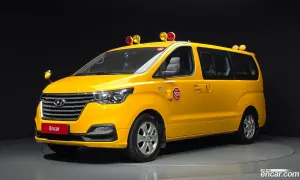 Hyundai Starex School Bus 2019