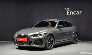 Bmw I4 M50 Pro 2023