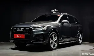 Audi Q7 55 TFSI Quattro Premium 2022