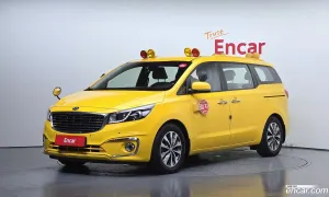 Kia Canival 9-Seater School Bus 2018