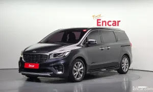 Kia Canival VIP 7-Seater Limousine 2018