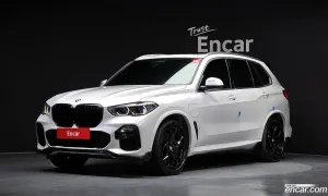 Bmw X5 xDrive 45e M Sport 2021