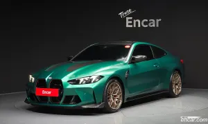 Bmw M4 M4 CS xDrive 2025