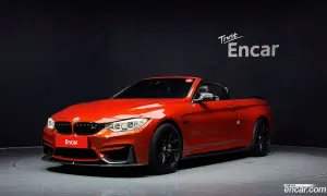 Bmw M4 M4 Convertible 2017