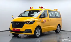 Hyundai Starex School Bus 2020