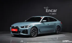 Bmw 4-series 420i M Sport Pro Gran Coupe 2026