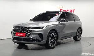 Lincoln Nautilus 2.0 Reserve AWD 2025
