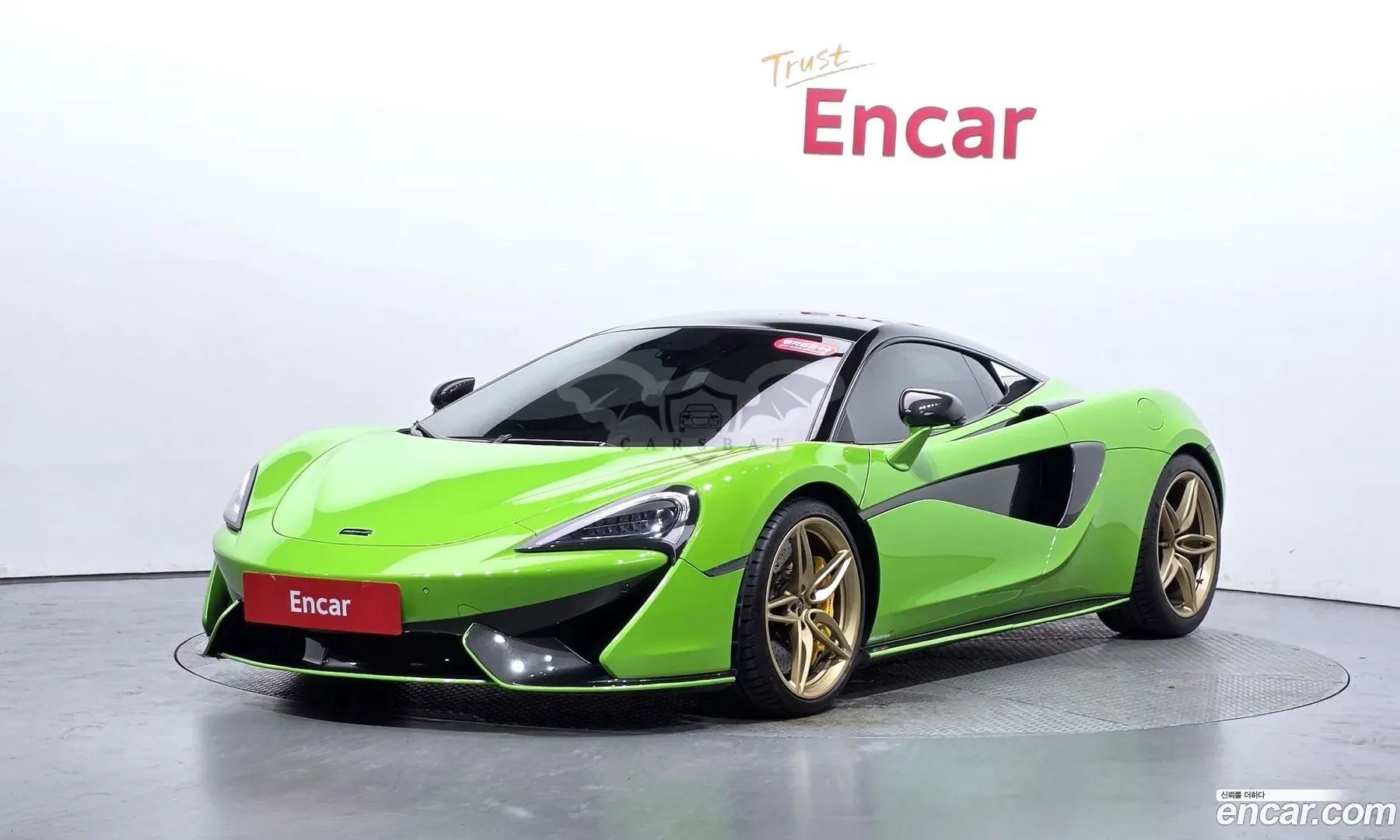 Mclaren 570s 3.8 Coupe 2016