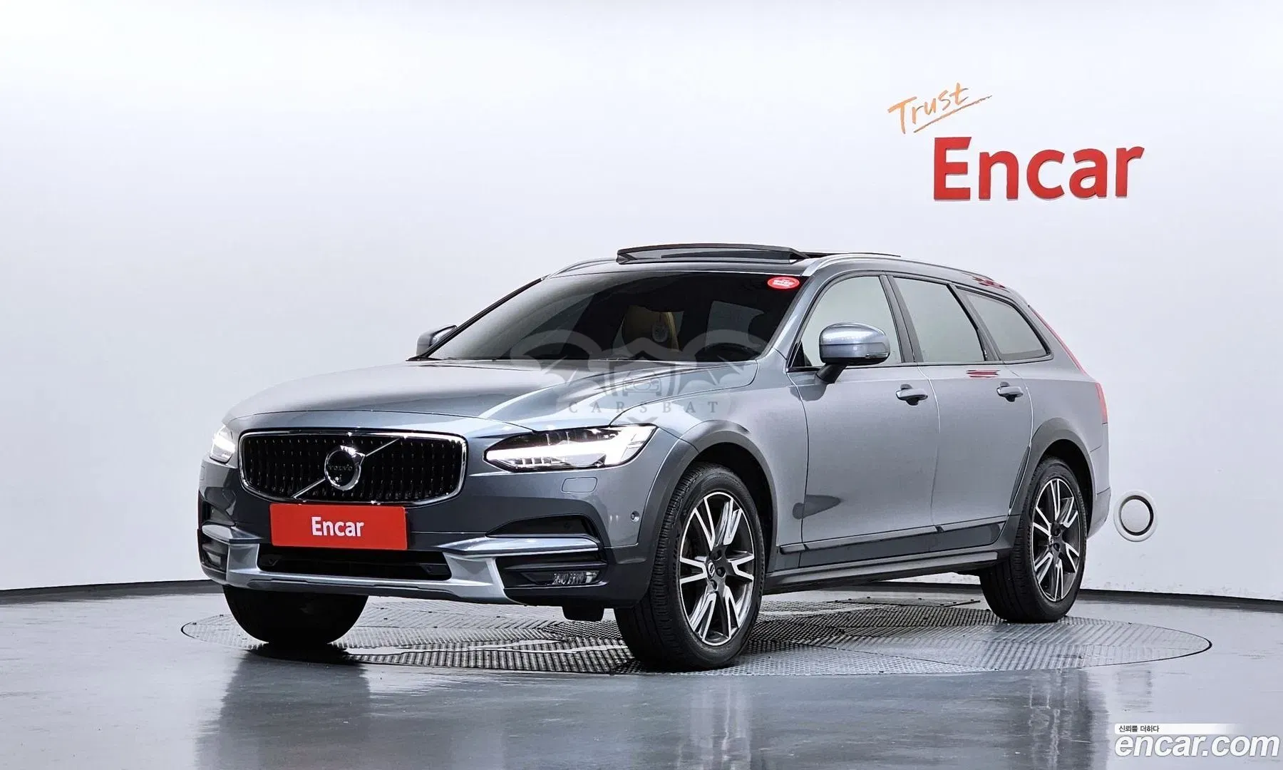 Volvo V90 T5 Pro AWD 2018
