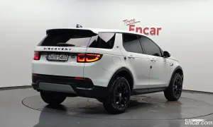 Land rover Discovery sport D150 S 2020