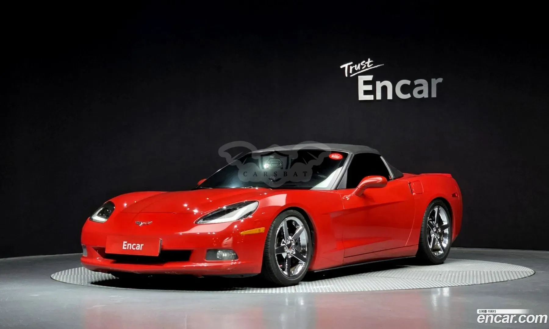 Chevrolet Corvette Convertible 2006