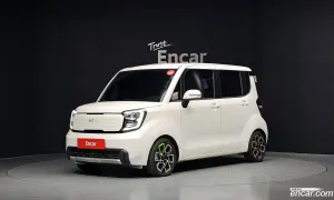 Kia Ray Signature 2023