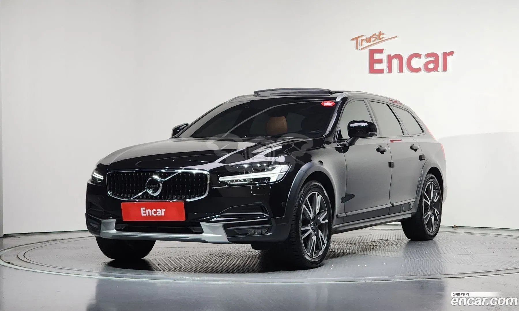Volvo V90 T5 Pro AWD 2019