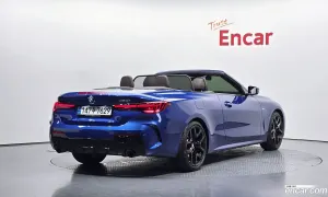 Bmw 4-series 420i M Sport Pro Convertible 2025
