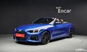 Bmw 4-series 420i M Sport Pro Convertible 2025