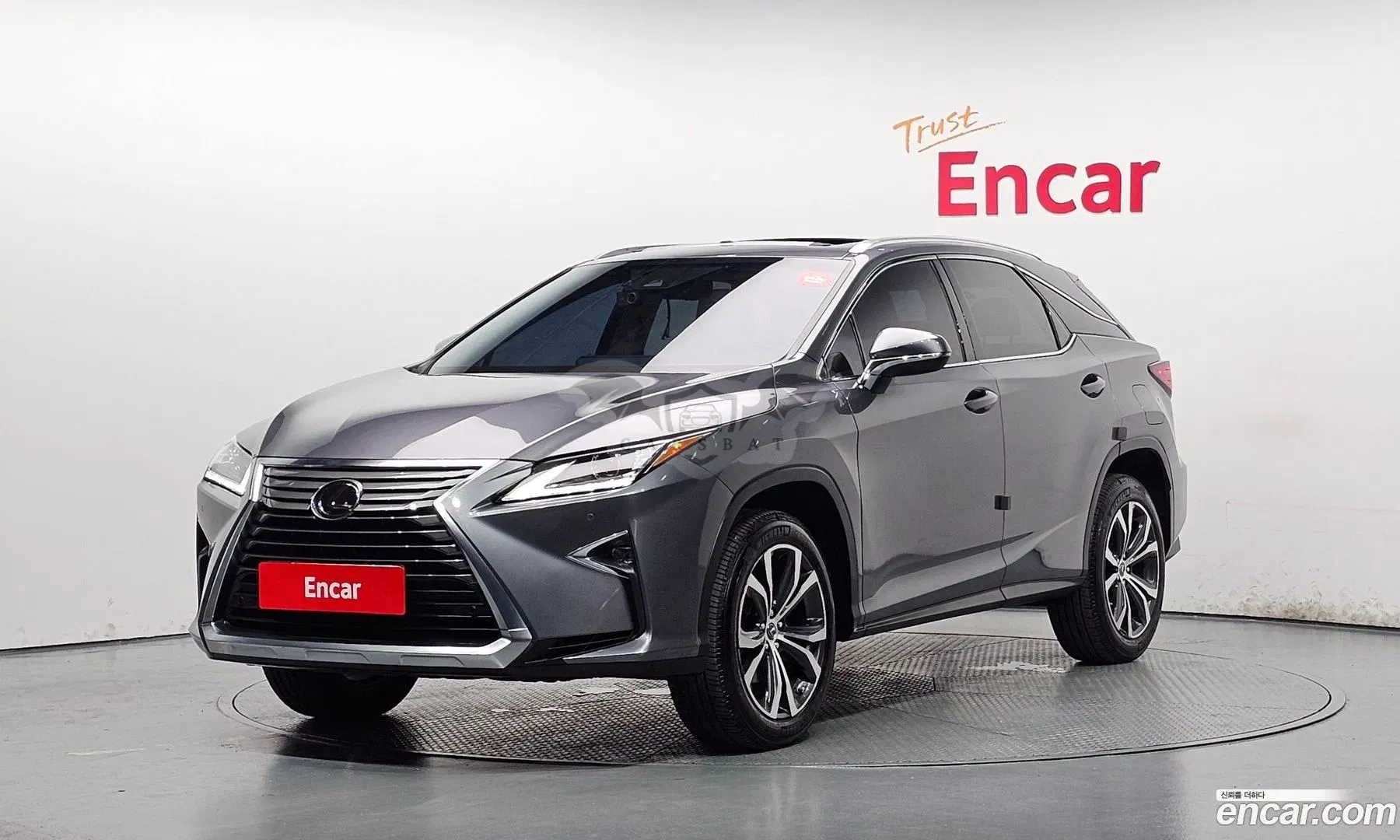 Lexus Rx Executive 2019