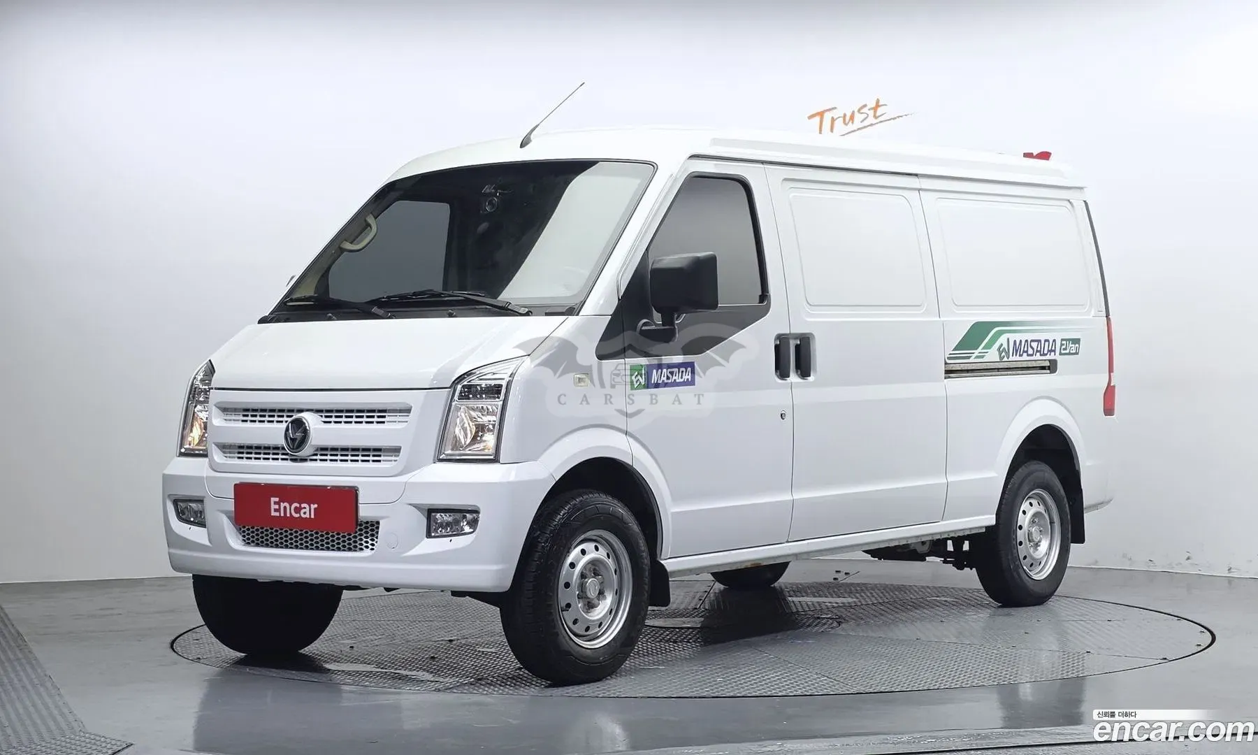 Dfsk C35 EV 2 Seater Van 2023