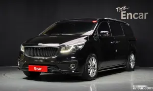 Kia Canival President 7-seater Limousine 2017
