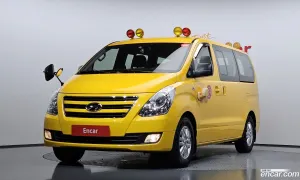 Hyundai Starex Guard car of children 2017