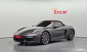 Porsche 718 S 2.5 2017