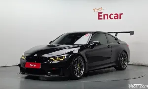 Bmw M4 M4 Coupe Competition 2018