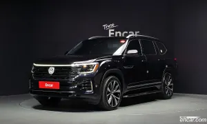 Volkswagen Atlas 2.0 TSI R-LINE 7-Seater 2025