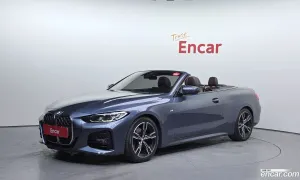 Bmw 4-series 420i M Sport Convertible 2021