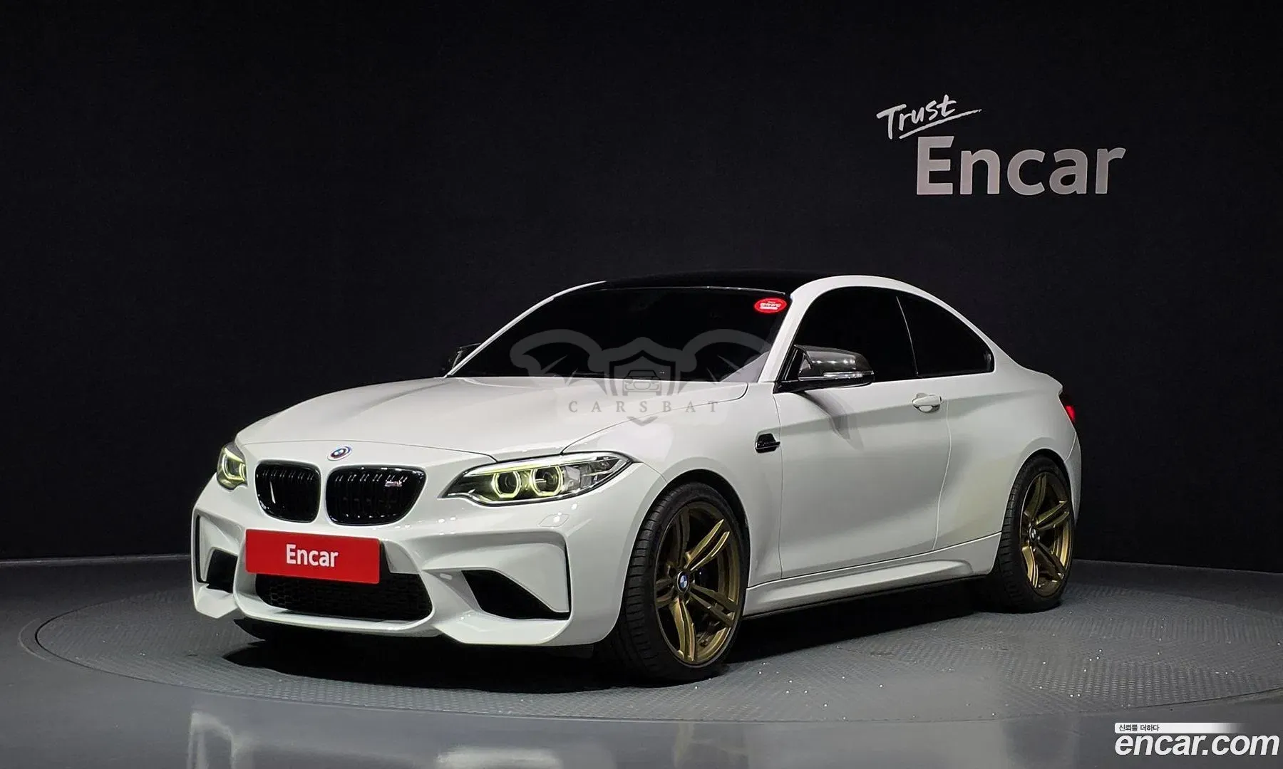 Bmw M2 M2 Coupe M Performance Steering Wheel Edition 2017