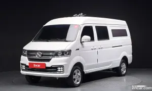 Xin yuan Et van 4 Seater 2023