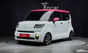 Kia Ray Signature 2021