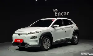 Hyundai Kona Modren 2020