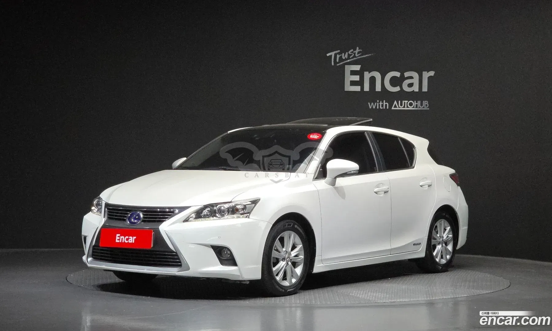 Lexus Ct200h ZWA10 1.8 Supreme 2015