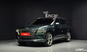 Genesis Gv80 2.5T Gasoline 2WD 2020