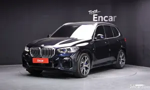 Bmw X5 xDrive 45e M Sport 2021