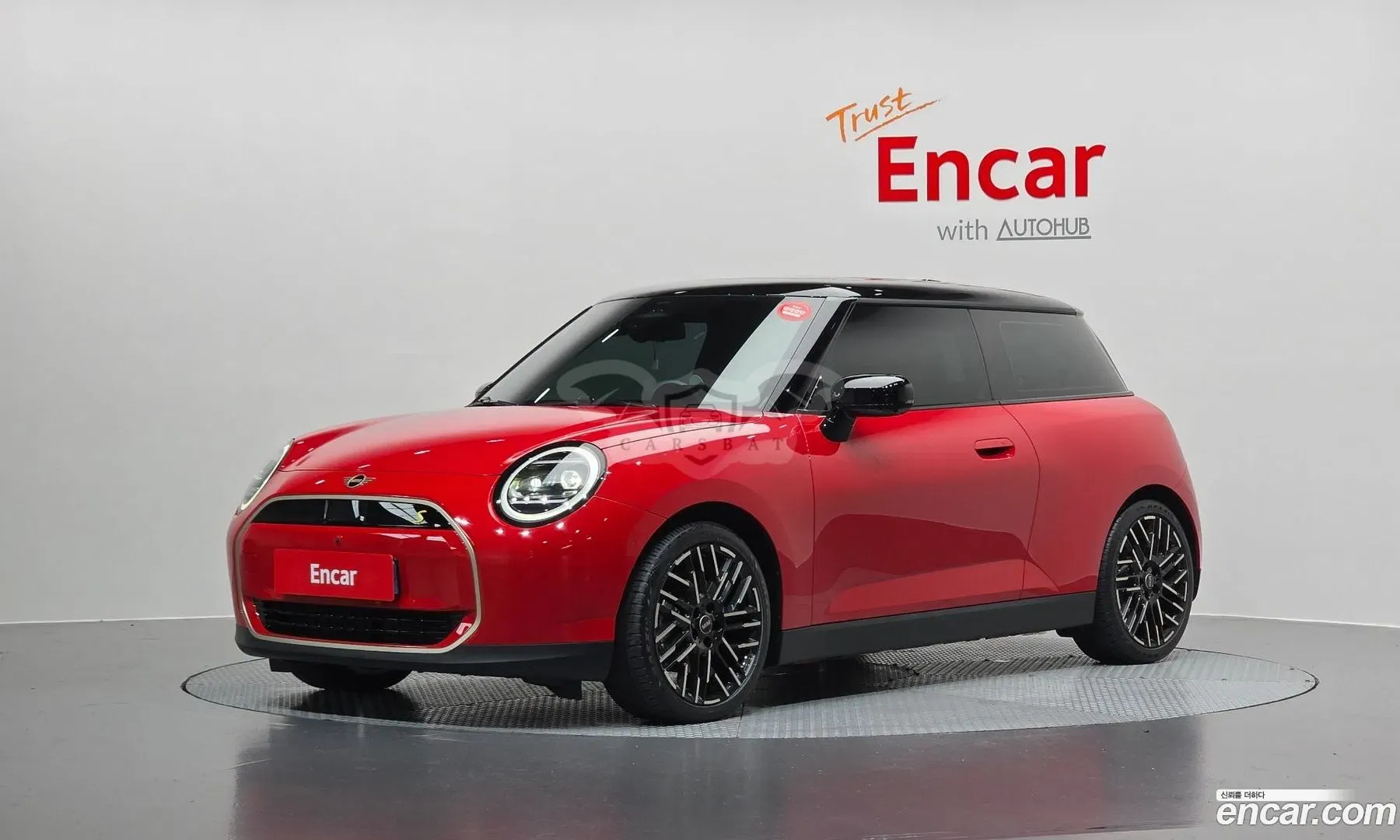 Mini Cooper SE Favoured 2024
