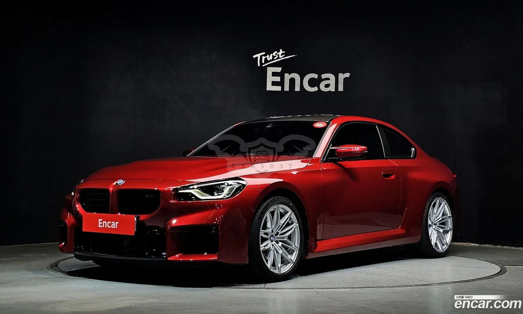 Bmw M2 M2 Coupe 2025