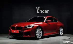 Bmw M2 M2 Coupe 2025