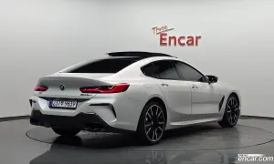 Bmw 8-series M850i xDrive Gran Coupe 2025