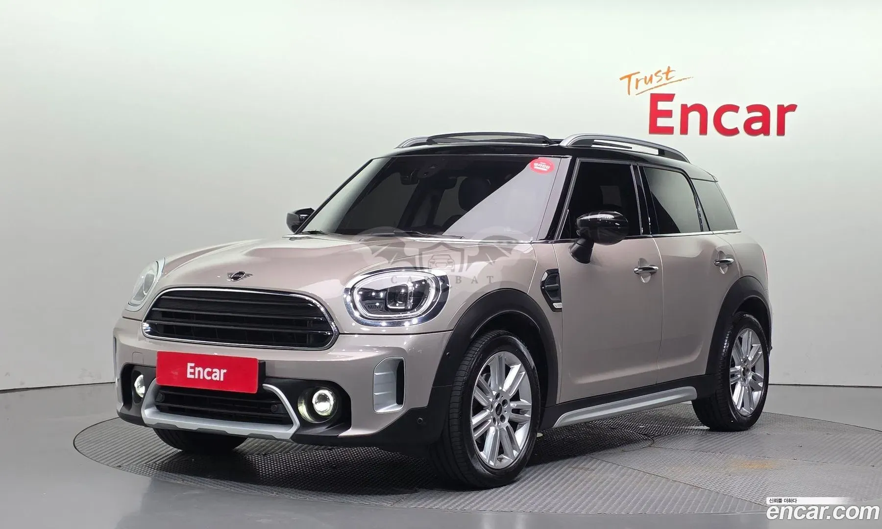 Mini Countryman 2nd Gen Classic Plus Launch Pack 2023