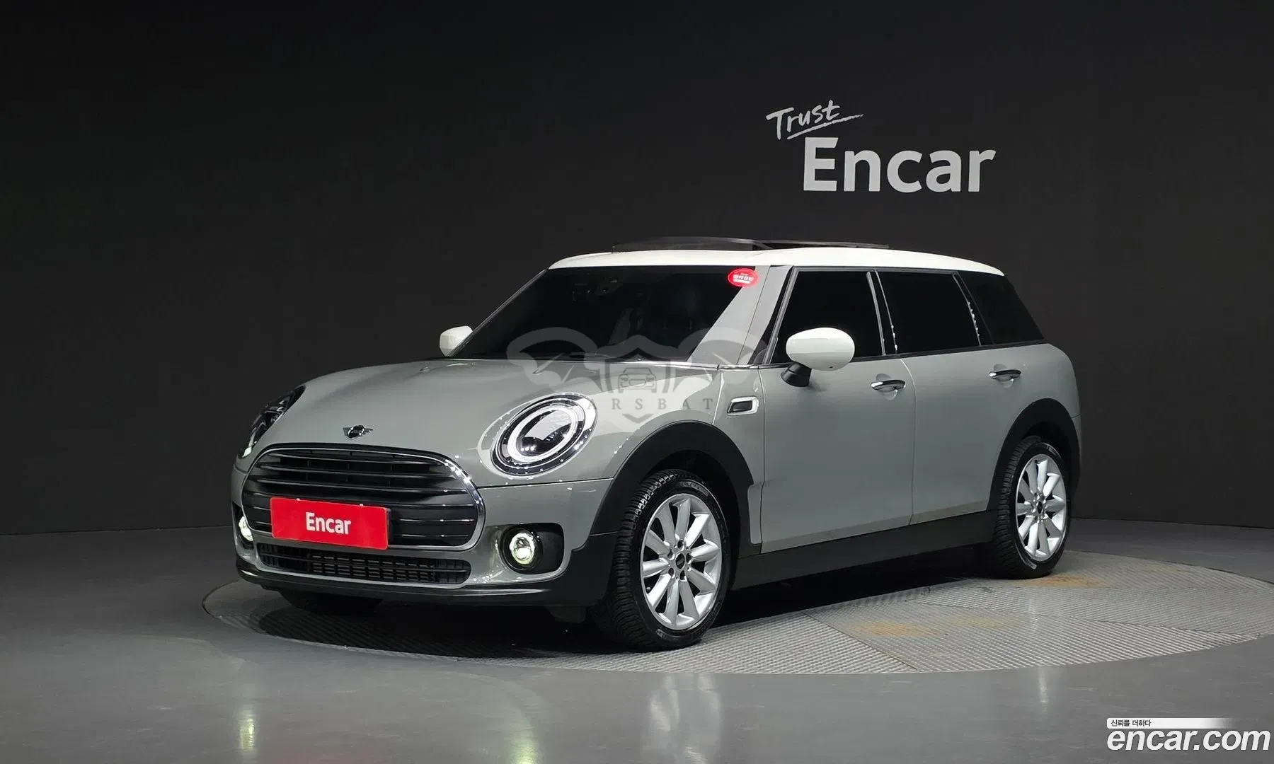 Mini Clubman 2nd Classic 2022