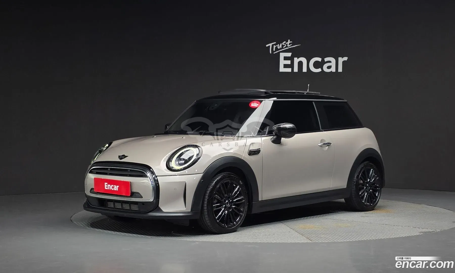 Mini Cooper Third Generation Classic Plus Launch Pack 2023