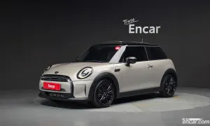 Mini Cooper Third Generation Classic Plus Launch Pack 2023