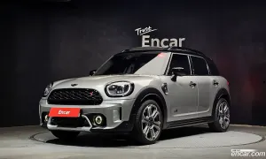 Mini Countryman 2nd ALL4 Classic Launch Pack 2023