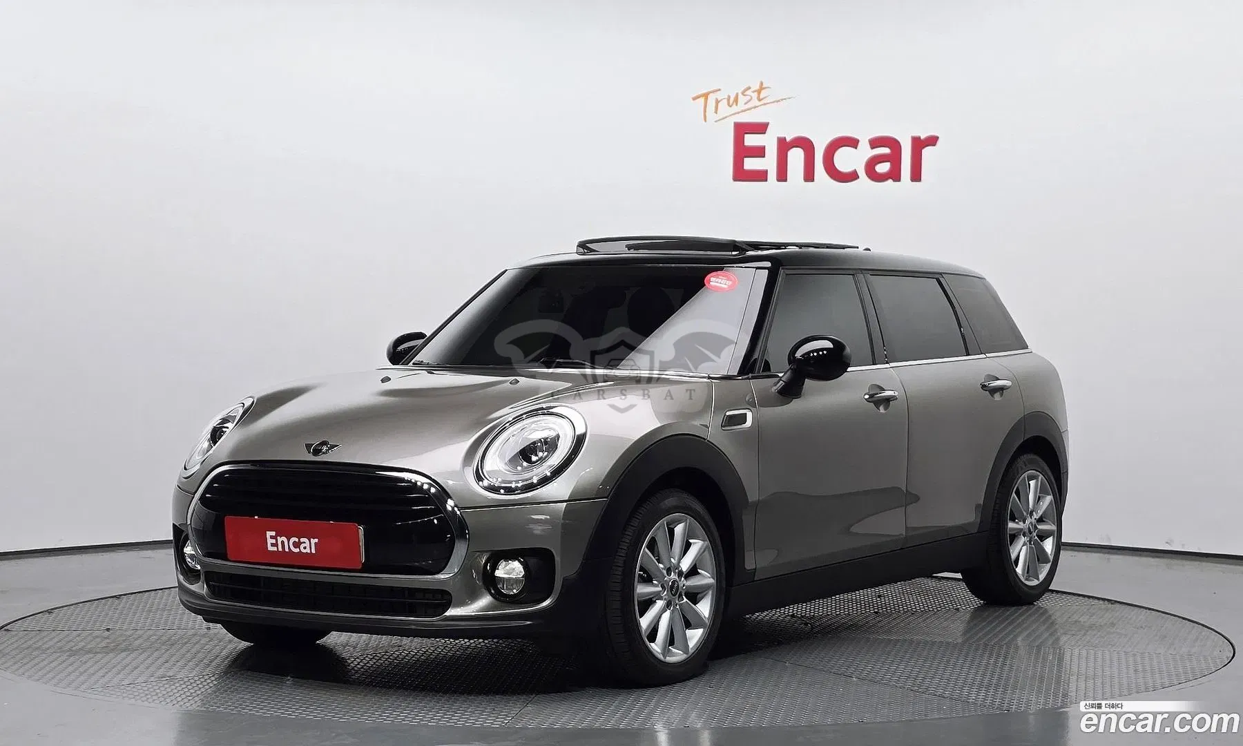 Mini Clubman 2nd Standard 2016