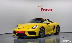Porsche 718 S 2.5 2018