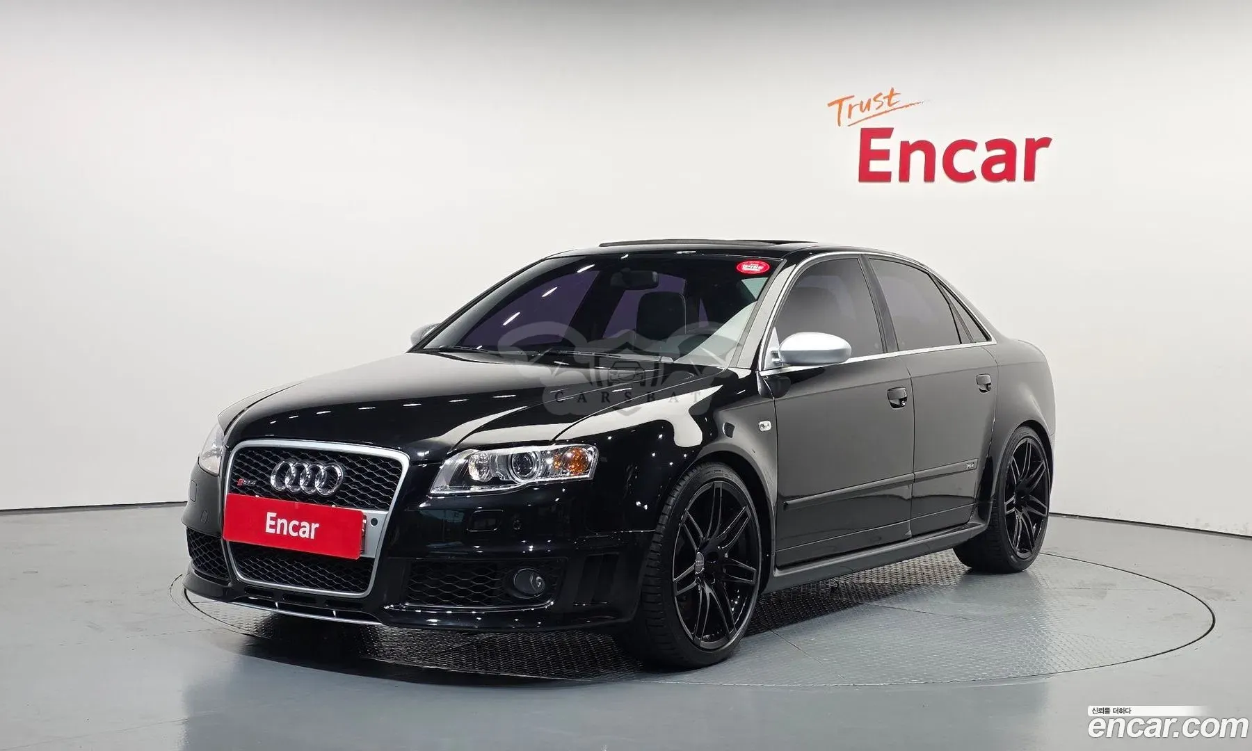 Audi Rs4 B7 4.2 Quattro 2006